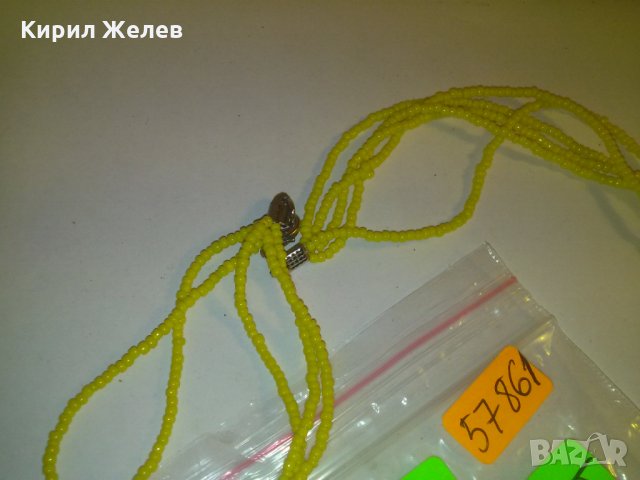 МЪНИСТЕНА ОГЪРЛИЦА МНОГО КРАСИВА 57861, снимка 4 - Колиета, медальони, синджири - 29814990