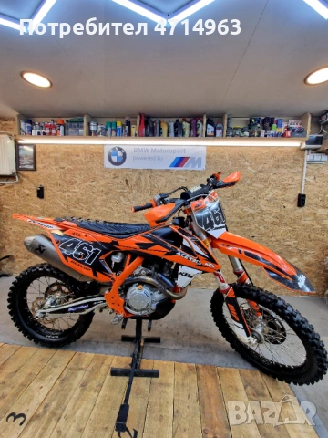 KTM sx-f 450
