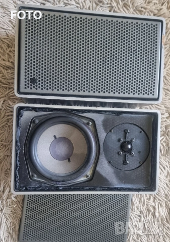 Grundig box 450, снимка 3 - Тонколони - 54320156