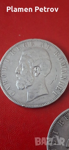 Монета М Тереза и 5Леи,3броя , снимка 10 - Нумизматика и бонистика - 34485183