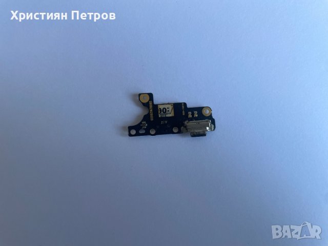 Долна платка с микрофон + антена + букса за зареждане за Nokia 7 Plus, снимка 2 - Резервни части за телефони - 38405678