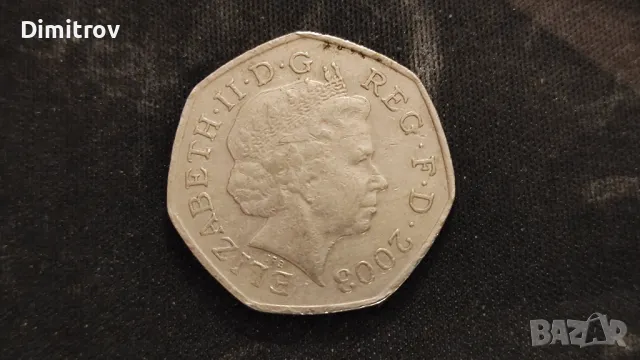 50 пенса (Великобритания, 2003), снимка 3 - Нумизматика и бонистика - 49017943