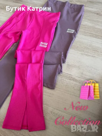 Дамски панталон , снимка 1