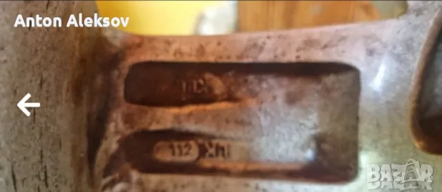 Джанти 17 с чисто нови зимни гуми.., снимка 9 - Гуми и джанти - 48300244