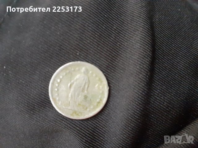 1/2 Швейцарски франк 1968г, снимка 3 - Нумизматика и бонистика - 42354184