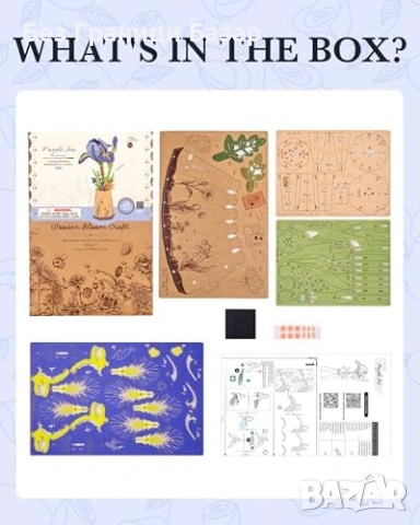 Нов Дървен 3D модел лилав ирис комплект за сглобяване подарък за възрастни декорация дом, снимка 7 - Декорация за дома - 54225496