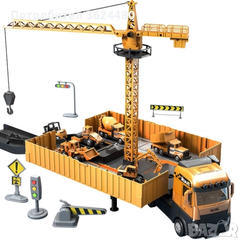 Голям Камион ТИР с Разгъваема Рампа 4741