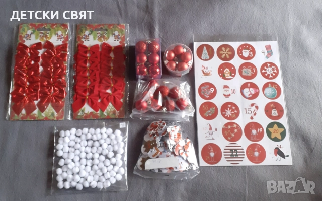 Коледна декорация , снимка 11 - Декорация за дома - 52869013