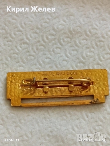 Част от медал стар рядък за КОЛЕКЦИЯ ДЕКОРАЦИЯ 27926, снимка 4 - Антикварни и старинни предмети - 51531767