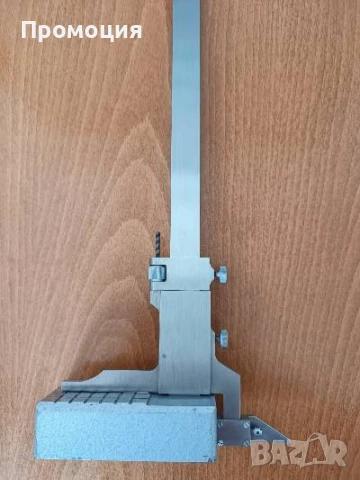 Високомер 0-300, снимка 3 - Други инструменти - 50916397