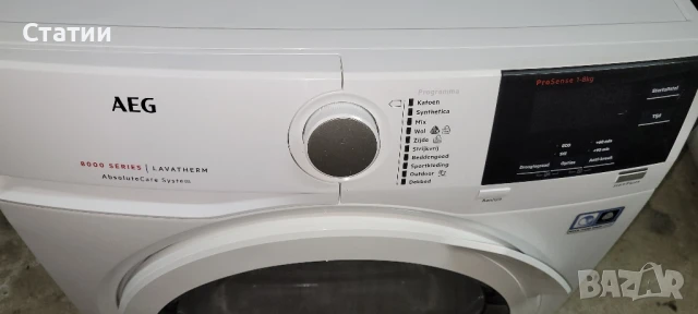 продавам сушилня с термопомпа 8 серия , снимка 2 - Сушилни - 50905554