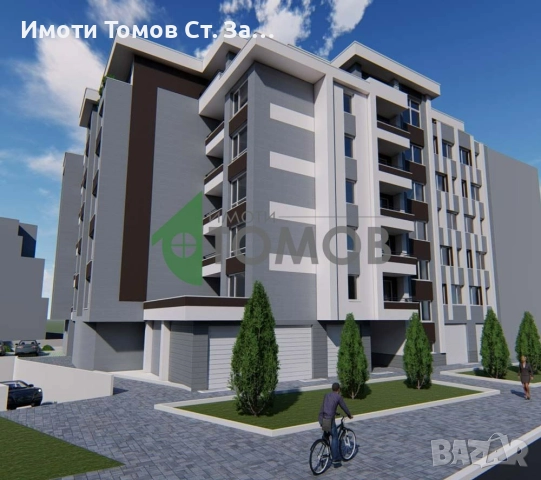 Просторен тристаен апартамент БЕЗ КОМИСИОННА в кв. Железник-запад, снимка 3 - Апартаменти - 51429866