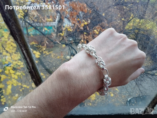 Сребърна Гривна-30грама.🇧🇬, снимка 3 - Гривни - 52358526