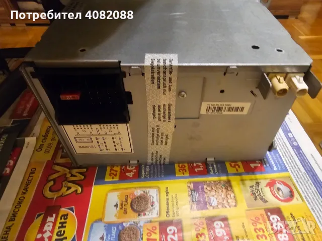 Navigation Passat B6., снимка 6 - Аксесоари и консумативи - 47746029