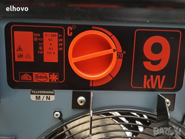 Калорифер Frico Helios 9KW-трифазен, снимка 4 - Отоплителни печки - 31001269