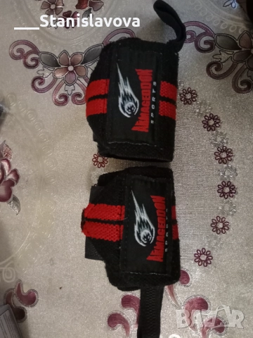 Накитници с лепенка Armagedon 