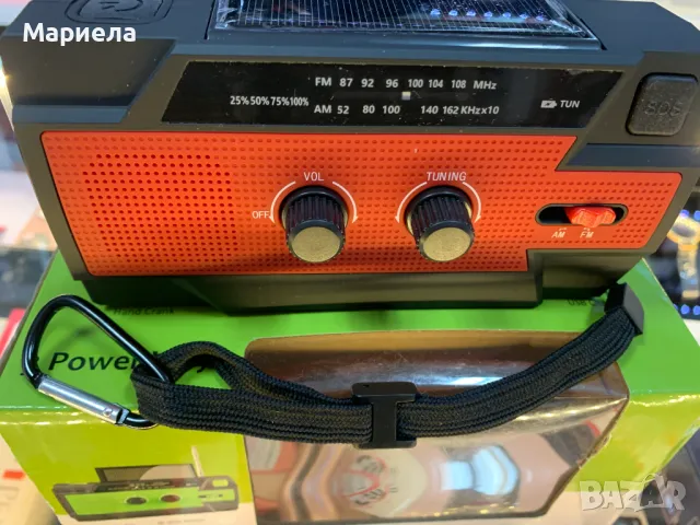 Преносимо Радио 4000mAh / USB,соларно зареждане,манивела / Радио с фенер, снимка 10 - Слушалки и портативни колонки - 49531428