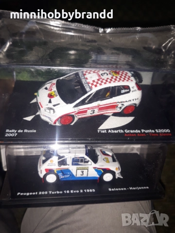 Ford Renault Opel Peugeot Citroen Mitsubishi Porsche Volkswagen Toyota Ferrari Fiat Subaru 1.43  , снимка 6 - Колекции - 52282464