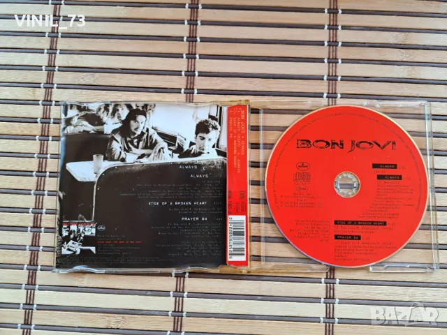Bon Jovi – Always, снимка 2 - CD дискове - 50388593