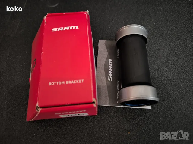Хъб касета за средно движение SRAM
