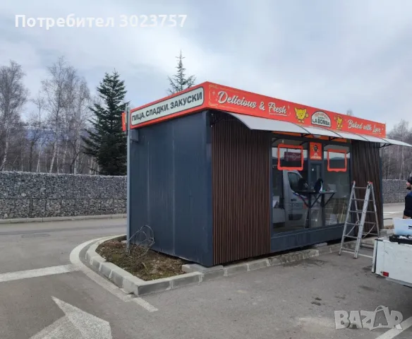 Изработка на павилиони за пици,закуски, 18кв.м трифазен ток 50 кw
