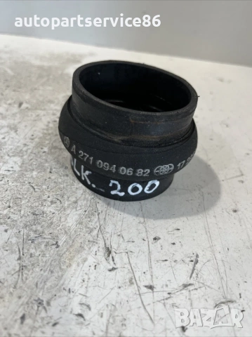 Маркуч 2.0K за Mercedes Slk R171 (2005) A2710940682, снимка 2 - Части - 54077018