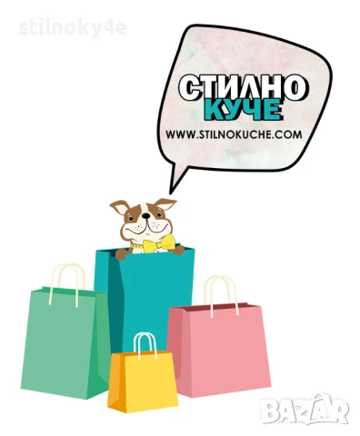 2 в 1: Шапка и шал за домашен любимец Зимна шапка за куче Шал за куче Кучешка шапка, снимка 5 - За кучета - 48330886