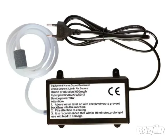 Портативен Генератор на Озон Генератор 1000mg/h 10W Озонатор Битов Генератор на Озон за Вода +Въздух, снимка 3 - Други - 48212293