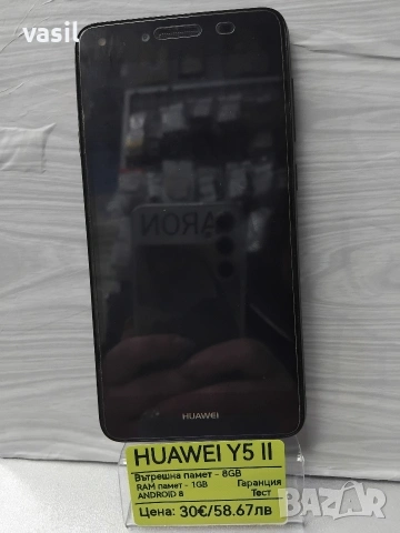 Huawei Y5 II, снимка 3 - Huawei - 54027804