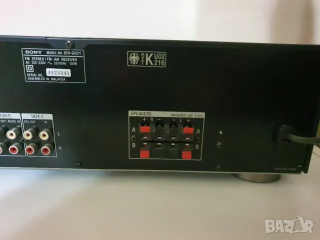 SONY-STR GX 211, снимка 9 - Ресийвъри, усилватели, смесителни пултове - 48168053