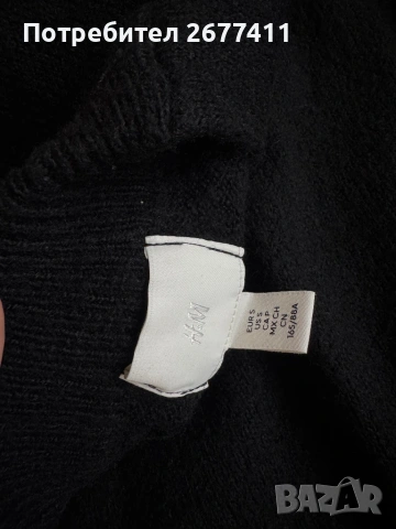 Черна дълга жилетка H&M , снимка 2 - Жилетки - 53285186