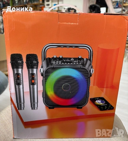 Караоке машина с два безкабелни микрофона 