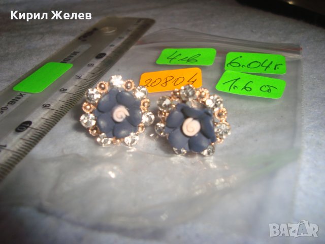 КРАСИВИ ПОЗЛАТЕНИ КРИСТАЛНИ АРТ ОБЕЦИ - ЦВЕТЯ МНОГО ФИНА ИЗРАБОТКА 20804, снимка 4 - Обеци - 36630457