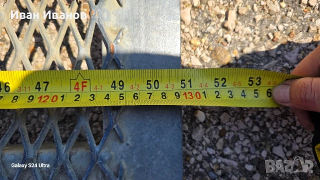 Ремарке за строителна техника 2700кг., снимка 9 - Ремаркета - 50463129