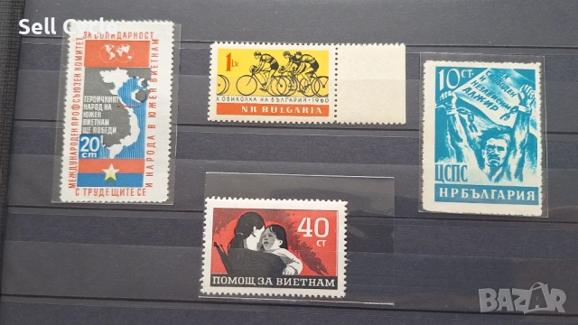 ✅БЛАГОТВОРИТЕЛНИ МАРКИ❗