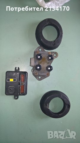 Продавам части за Мондео МК3 , Фиеста МК3, снимка 11 - Части - 30357998