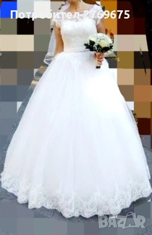 Нова булченска рокля