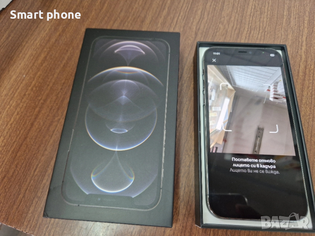 iPhone 12 pro Grafite/100%battery health , снимка 5 - Apple iPhone - 53968358