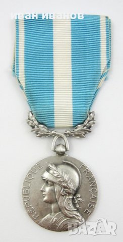 Сребърен военен медал-Франция-1930-Колониален-Оригинал, снимка 5 - Колекции - 38632834