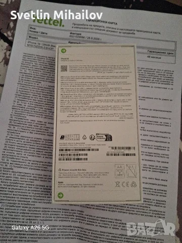 Продавам IPhone 16 black 128gb Нов, снимка 2 - Apple iPhone - 56041232