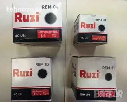 Лепенки за вътрешни гуми R04 RUZI VIPAL, снимка 3 - Гуми и джанти - 15753028