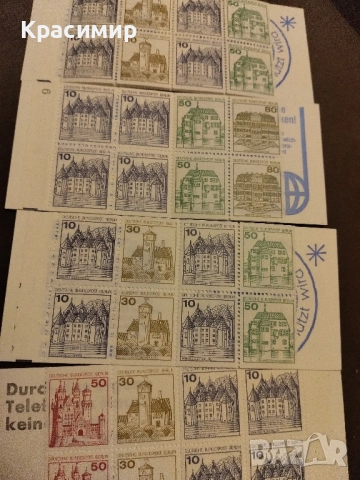 Пощенски марки Германия , снимка 4 - Филателия - 51773141
