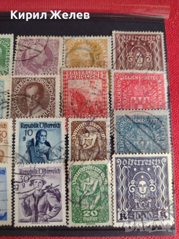 Пощенски марки чиста комплектна серия Republic Offerreich уникати за колекция - 21943, снимка 3 - Филателия - 36682115
