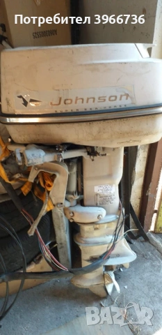 Двигател johnson super sea horse 33electric