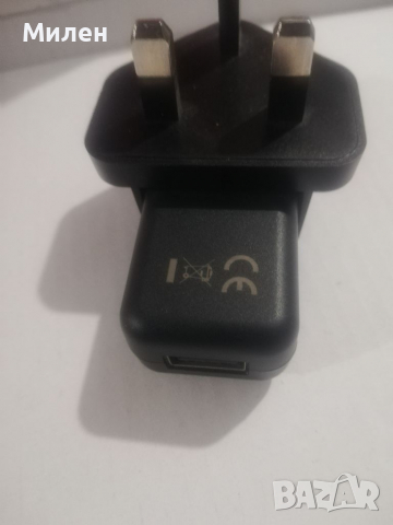 USB зарядно за английски контакт, снимка 3 - Друга електроника - 36531767