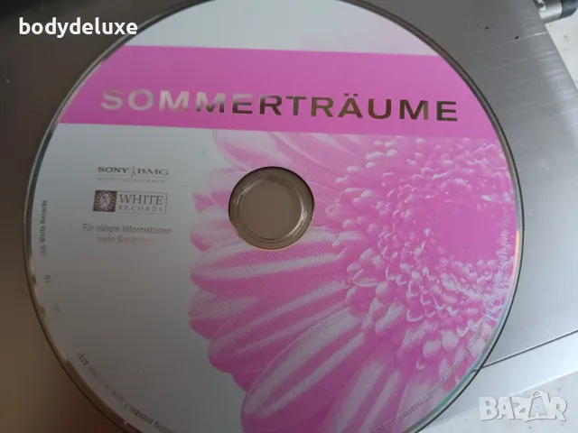 аудио дискове без обложки, снимка 16 - CD дискове - 34215713