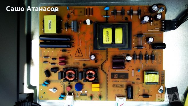 TOSHIBA 49UA3A63DG със счупена матрица ,17IPS72 ,17MB170 ,VES490QNDS-2D-N41 ,17WFM25 ,17LD201, снимка 5 - Части и Платки - 39713429