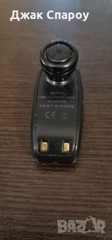 Samsung Web 200 bluetooth ( блутут ) слушалка, без зарядна кутийка. 