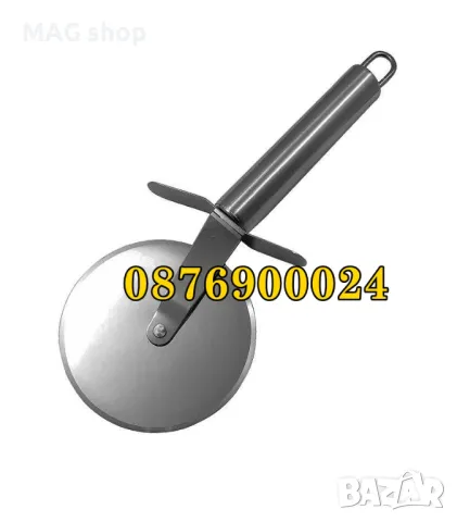 Дървени дъски подложки с дръжка за пица Дървен поднос дървена дъска за пици, снимка 5 - Друго търговско оборудване - 49401250