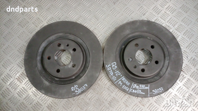 Задни дискове Audi Q5 3.0TDI 2012г.	